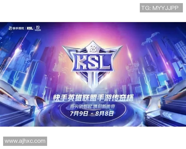 英雄联盟深度解析：揭示FPX战队背后的团队协作秘密与成功之道