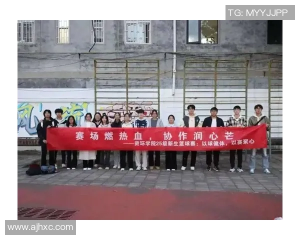 比赛激烈争锋创新突破全力以赴争夺冠军荣耀与梦想的完美交汇