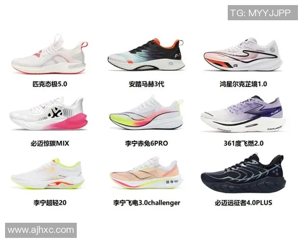 创新科技驱动下的运动鞋发展趋势与未来市场潜力分析