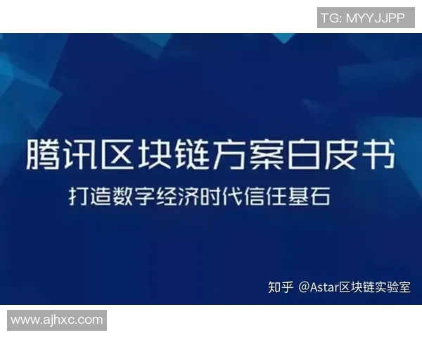 打造社会信任基石,加强法治建设。 打造社会信任基石,加强法治建设。